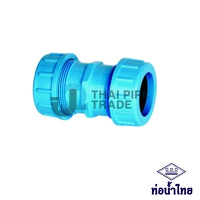 COMPRESSION COUPLING