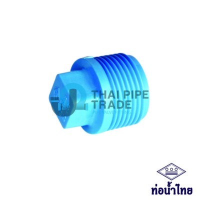 PVC VALVE PLUG