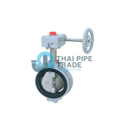 BUTTERFLY VALVE